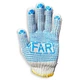 Перчатки хозяйственные рабочие FAR 12 пар - изображение 2