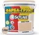 Цветная краска-грунт акриловая с кварцевым песком SkyLine 0520-Y40R 1.4 кг Карамель (4821044019768) - изображение 2