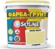 Цветная краска-грунт акриловая с кварцевым песком SkyLine 0530-G90Y 14 кг Голденик (4821044019836) - изображение 1