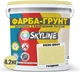 Цветная краска-грунт акриловая с кварцевым песком SkyLine 0530-G90Y 4.2 кг Голденик (4821044019812) - изображение 2