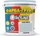 Цветная краска-грунт акриловая с кварцевым песком SkyLine 1005-B20G 7 кг Перванш (4821044020221) - изображение 1