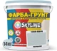 Цветная краска-грунт акриловая с кварцевым песком SkyLine 1005-B20G 14 кг Перванш (4821044020238) - изображение 2