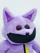 Мягкая игрушка Star toys "Кот Дремот Кэтнап (Catnap)" фиолетовый 50 см 9799-9877 - изображение 2