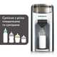 Машина для приготування дитячої суміші Baby Brezza Formula Pro Advanced (FRP0046) Baby Brezza FRP0046 956724 - зображення 11