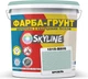 Цветная краска-грунт акриловая с кварцевым песком SkyLine 1015-B80G 7 кг Бризель (4821044020306) - изображение 1