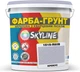 Цветная краска-грунт акриловая с кварцевым песком SkyLine 1515-R60B 7 кг Крокус (4821044020108) - изображение 1
