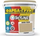 Цветная краска-грунт акриловая с кварцевым песком SkyLine 2020-Y20R 14 кг Глоринт (4821044022393) - изображение 1