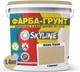 Цветная краска-грунт акриловая с кварцевым песком SkyLine 2020-Y20R 1.4 кг Глоринт (4821044022362) - изображение 2
