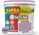 Цветная краска-грунт акриловая с кварцевым песком SkyLine 2030-R40B 1.4 кг Мараксия (4821044022447) - изображение 2
