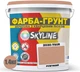 Цветная краска-грунт акриловая с кварцевым песком SkyLine 2030-Y60R 1.4 кг Румяный (4821044022485) - изображение 2