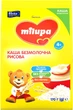Безмолочная каша Milupa Рисовая 170 г (5900852930058) - изображение 1