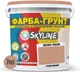 Цветная краска-грунт акриловая с кварцевым песком SkyLine 2030-Y60R 7 кг Румяный (4821044022508) - изображение 2