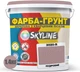 Цветная краска-грунт акриловая с кварцевым песком SkyLine 3020-R 1.4 кг Пудровый (4821044020443) - изображение 2