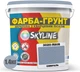 Цветная краска-грунт акриловая с кварцевым песком SkyLine 3020-R80B 1.4 кг Омбраль (4821044020481) - изображение 2