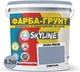 Цветная краска-грунт акриловая с кварцевым песком SkyLine 3020-R80B 4.2 кг Омбраль (4821044020498) - изображение 2