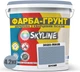 Цветная краска-грунт акриловая с кварцевым песком SkyLine 3020-R90B 4.2 кг Бусый (4821044020535) - изображение 2