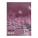 Дневник недатированный Buromax Romantic А5 336 страниц светло-розовый (BM.20400-43) - изображение 2