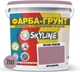 Цветная краска-грунт акриловая с кварцевым песком SkyLine 3030-R20B 7 кг Брианель (4821044020627) - изображение 2