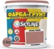 Цветная краска-грунт акриловая с кварцевым песком SkyLine 3030-Y80R 1.4 кг Росамбра (4821044020641) - изображение 2