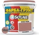 Цветная краска-грунт акриловая с кварцевым песком SkyLine 3030-Y80R 14 кг Росамбра (4821044020672) - изображение 2