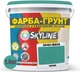 Цветная краска-грунт акриловая с кварцевым песком SkyLine 3040-B80G 1.4 кг Чирок (4821044020689) - изображение 2