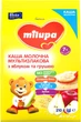 Молочная каша Milupa Мультизлаковая с яблоком и грушей 210 г (5900852042799) - изображение 1