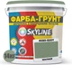 Цветная краска-грунт акриловая с кварцевым песком SkyLine 4020-G30Y 14 кг Шалфей (4821044020757) - изображение 2