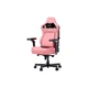 Крісло ігрове Anda Seat Kaiser 4 V2 PVC Size XL Pink (AD12YDDC-XLL-20-P-PV/C-03) - зображення 2