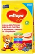 Каша молочная Milupa Овсяно-рисовая с черникой, ежевикой и клубникой для детей от 6 месяцев 210 г (5900852067976) - изображение 1