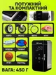 Авто компрессор беспроводной портативный 5в1 с функцией Powerbank 6000 mAh 10.3 Bar автомобильный насос для колес машины шин EAN:17282383587792 - изображение 7