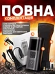 Автомобільний насос автокомпресор для автомобіля з функцією павербанка 2500 mAh авто компресор електро автонасос для машини коліс підкачки шин 5V 1A від акумулятора і прикурювача - зображення 7