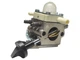 Карбюратор Pro для STH BG56 BG86 SH56 SH56C SH86 SH86C 42411200616 42411200615 42411200607 для воздуходувки садового пылесоса C1MS26 (KRB185) - изображение 4