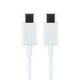 Кабель синхронізації та зарядки USB-C - USB-C Samsung (EP-DA705) 1м White Power Delivery 60W - зображення 2