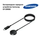 Бездротовий зарядний пристрій Samsung EP-OR900 Galaxy Watch магнітна зарядка USB-C Black - зображення 1