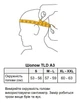 Вело шолом TLD A3 MIPS HELMET; HALO [PURPLE] XS/S (OBOD_150301011) - изображение 6