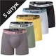 Труси чоловічі боксери из сетки Ice Silk набір 5 штук ХS/ 46 р - зображення 1