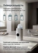 Портативный беспроводной подогреватель для детских бутылочек Warmer Pro NNQ-2 White с аккумулятором 6000 mAh, LED-дисплеем и функцией поддержания температуры - изображение 3