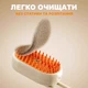 Паровая щетка для шерсти 3 в 1 LOW PET SPRAY MASSAGE BRUSH 2 White - изображение 4
