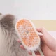 Паровая щетка для шерсти 3 в 1 LOW PET SPRAY MASSAGE BRUSH 2 White - изображение 5