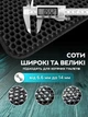 Килимок EVAPUZZLE двошаровий для котячого лотка (туалета) або миски 40х50 см (S) - зображення 3