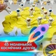 Настільна гра баланс Космонавт MLT Space Balance Game - зображення 2