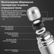 Термос вакуумный RIAS WW-050 с кнопкой подачи воды 500 мл Silver (3_07961) - изображение 6