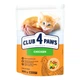 Сухий корм для кішок Club 4 Paws Преміум. Для кошенят зі смаком курки 300 г (4820083909115) - зображення 1