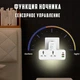 Мережевий перехідник із нічником 20Вт 2USB 1Type-C 2 розетки 100-250V білий LDNIO SC2311 - зображення 8