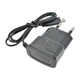 Сетевое зарядное устройство 1А Micro USB 5V черный пластик Power 7 Star - изображение 6