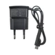 Сетевое зарядное устройство 1А Micro USB 5V черный пластик Power 7 Star - изображение 7