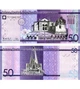 Банкнота 50 песо Домініканська республіка 2024 рік UNC - изображение 1