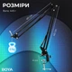 Стойка пантограф BOYA K171-02 Black - изображение 6