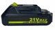 Аккумуляторная батарея Titan BBL2120-CORE 21В 2 А-ч SYSTEM CORE21 (2201905181) - изображение 3