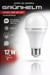 Лампочка аккумуляторная GRUNHELM GEA60-12W-4K-E27 12 Вт 4000К E27 - изображение 1